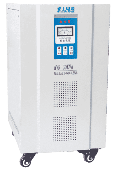 Automatic Voltage Stabilizer